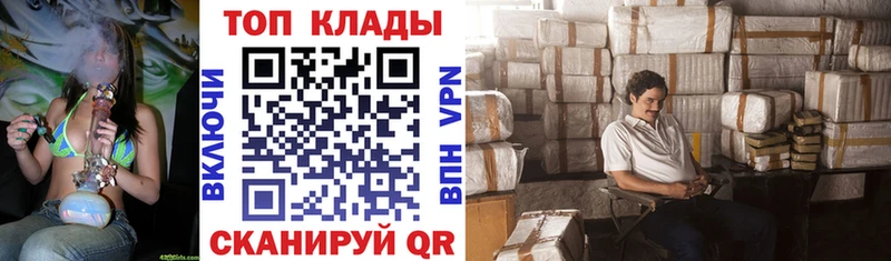 Купить закладку Гашиш  МАРИХУАНА  Мефедрон  Дюртюли