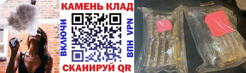 Гашиш 40% ТГК  Купить закладки  Дюртюли 