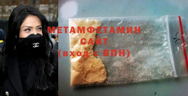 скорость mdpv Баксан