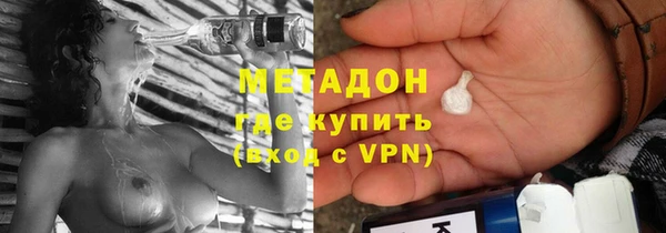 наркотики Белоозёрский