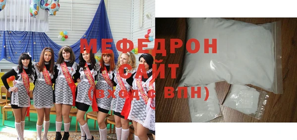наркотики Белоозёрский