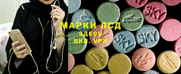 наркотики Белоозёрский