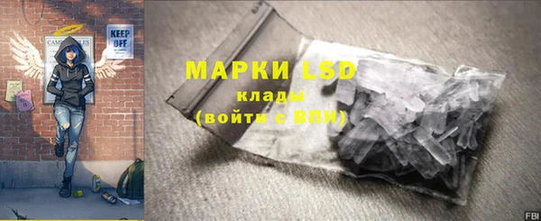 скорость mdpv Баксан