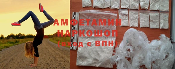дмт Белокуриха