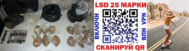 Лсд 25 экстази кислота  Купить  Дюртюли 