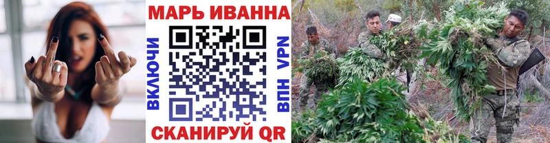 Купить  Дюртюли  МАРИХУАНА OG Kush 